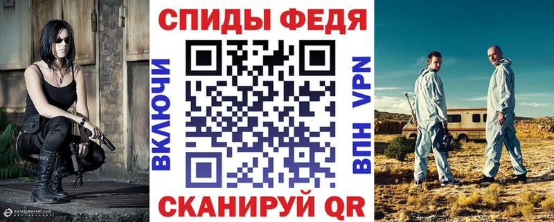 цены наркотик  Кингисепп  Амфетамин VHQ 