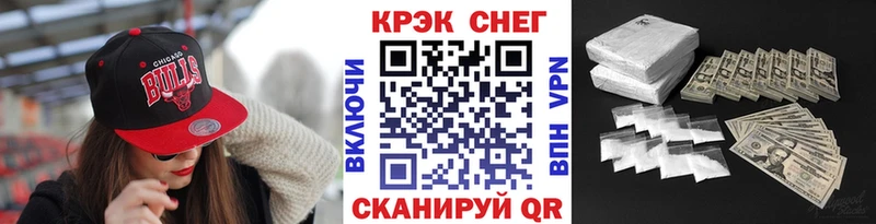 КОКАИН Боливия  Кингисепп 