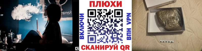 кракен зеркало  Кингисепп  ГАШИШ индика сатива  сколько стоит 