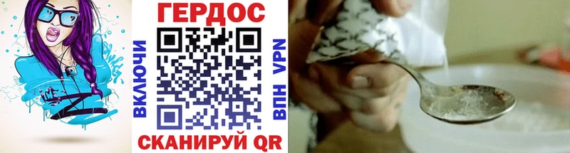 MEGA ссылка  Кингисепп  ГЕРОИН Heroin 