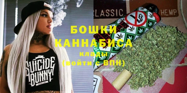 MESCALINE Приозерск