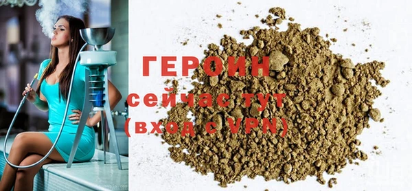 MESCALINE Приозерск