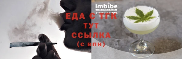 спиды Алзамай