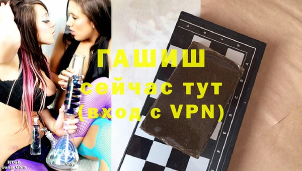 MESCALINE Приозерск