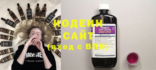 эйфоретик Абдулино