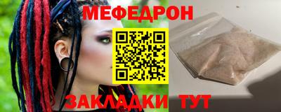 каннабис Коммунар