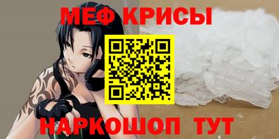 MDMA Конаково