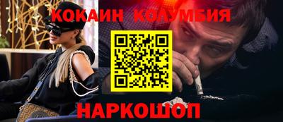 MDMA Конаково