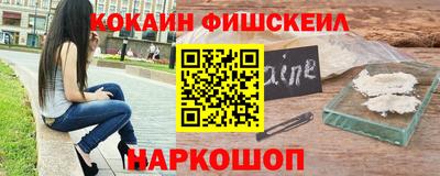 каннабис Коммунар