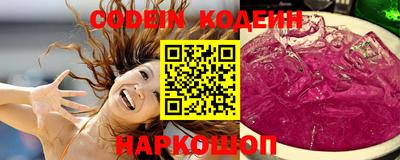 каннабис Коммунар