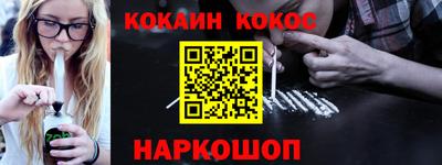 MDMA Конаково