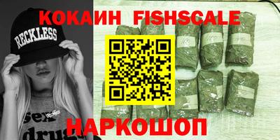 каннабис Коммунар