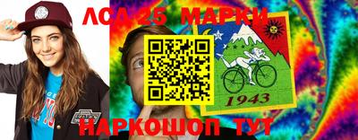 MDMA Конаково