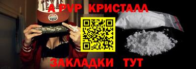 MDMA Конаково