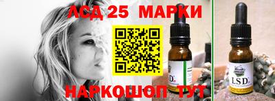 MDMA Конаково