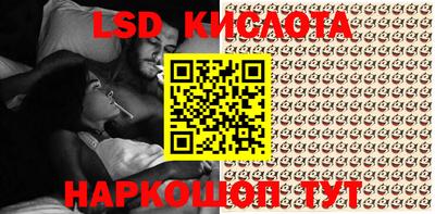 MDMA Конаково