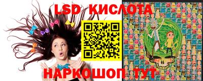 каннабис Коммунар