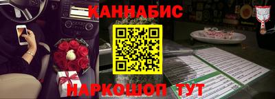 MDMA Конаково