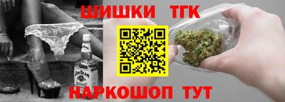 MDMA Конаково