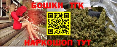 таблы Комсомольск-на-Амуре