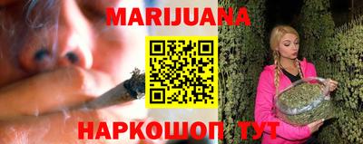 каннабис Коммунар