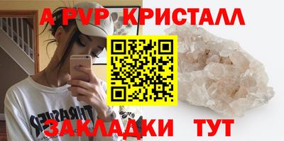 каннабис Коммунар
