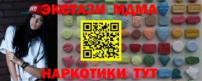 каннабис Коммунар