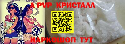 каннабис Коммунар
