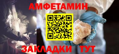 MDMA Конаково