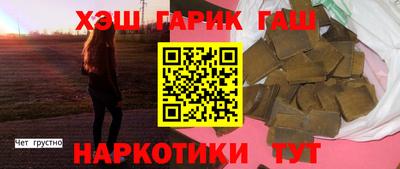 каннабис Коммунар