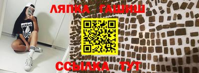 каннабис Коммунар