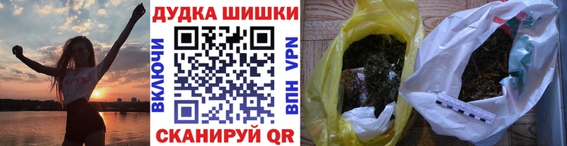 МАРИХУАНА Amnesia  дарнет шоп  ОМГ ОМГ ссылки  Кингисепп 
